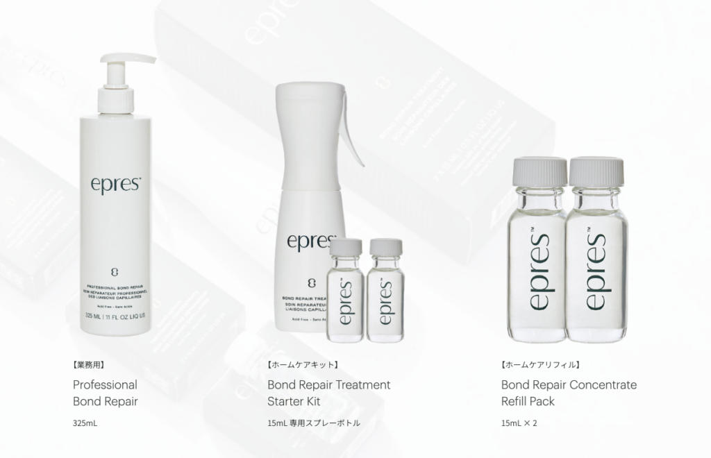 エプレ　ボンドトリートメント エプレ ボンドトリートメント リフィル15ml×2本≪ホームケア≫の卸