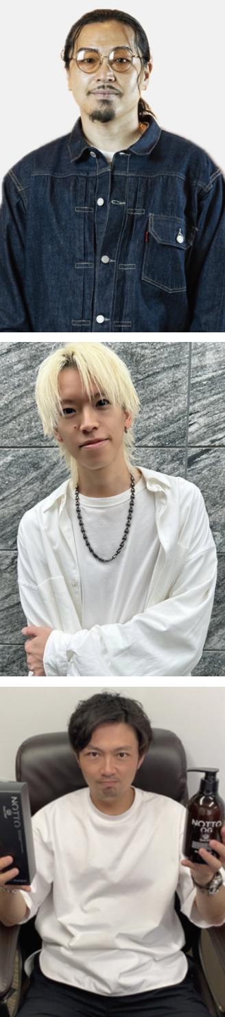 ◾️freera代表 / S.C.W LLC CEO 兼 株式会社ATry 代表取締役社長:高安 亮介氏 ◾️freera ディレクター/執行役員:上石 紘也氏 ◾️ Mercury Cosmetic 代表取締役社長:小木曽 大介氏